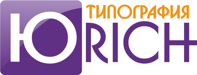 Типография Юrich Ульяновск Врача Михайлова 30А